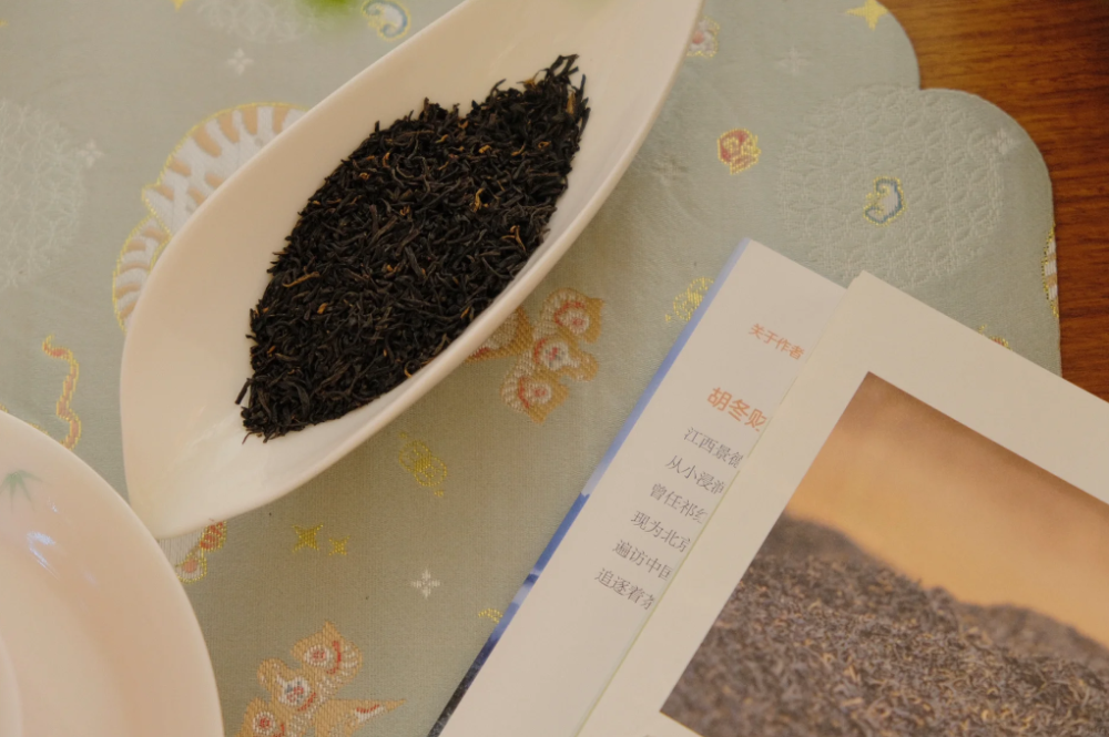 祁门红茶特征