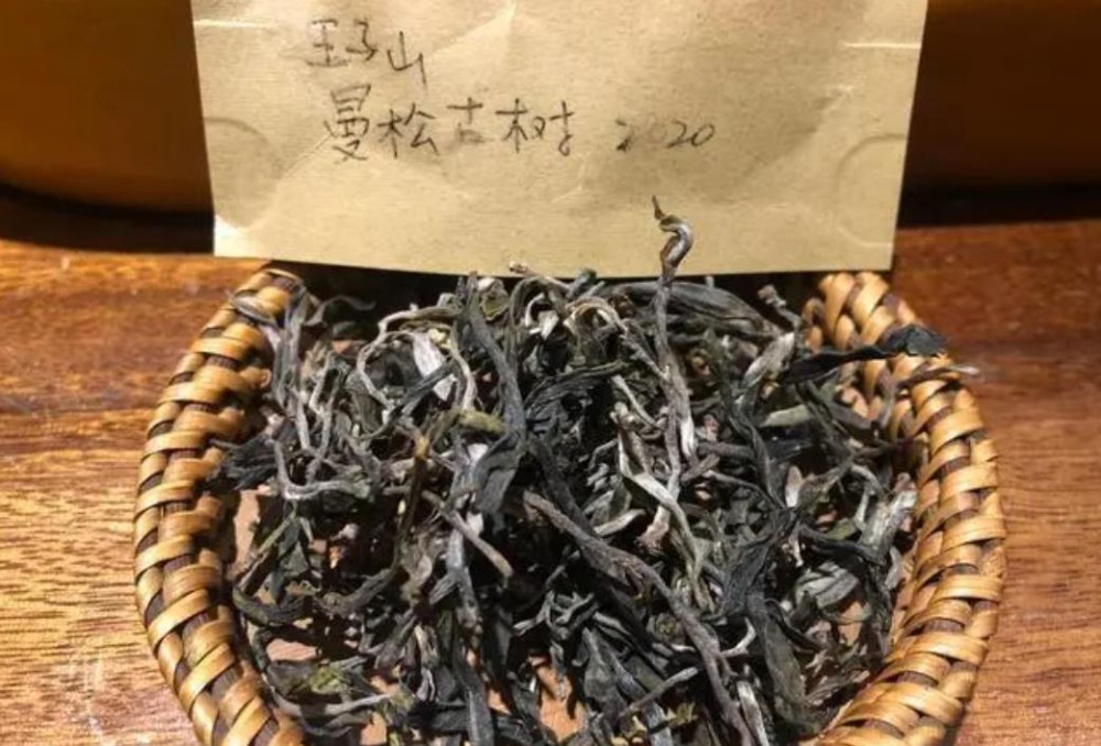 曼松王子山与背阴山的区别