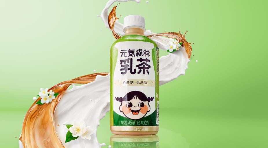 元气森林乳茶保质期多久