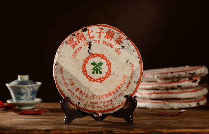 7542普洱茶是什么意思