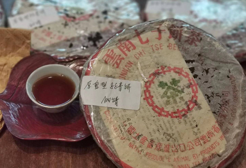 印级茶是什么意思