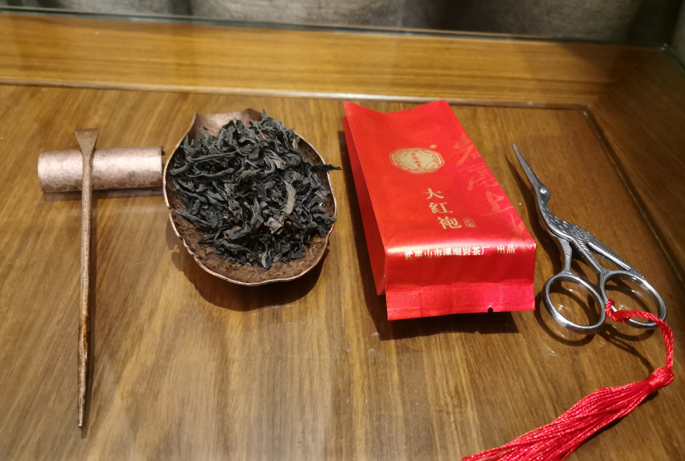 正岩茶和半岩茶的区别