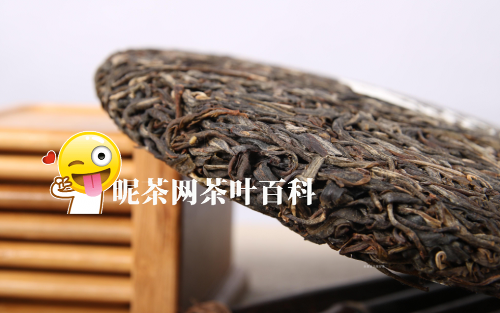 女人喝生普洱茶还是熟普洱茶