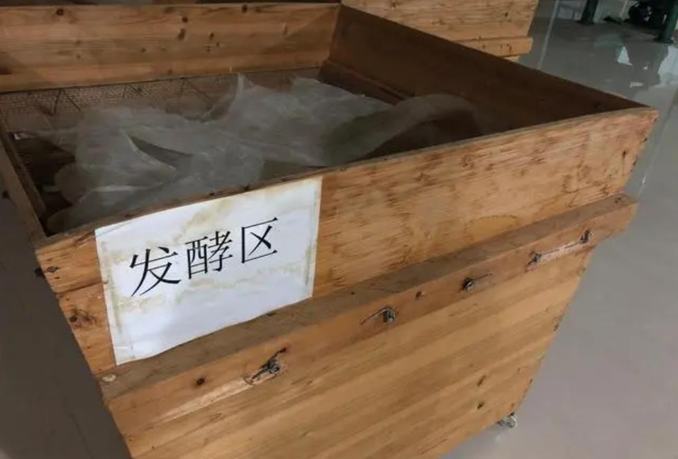 红茶发酵的时间是多少个小时