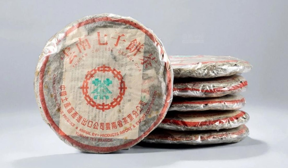 水印蓝普洱茶是什么