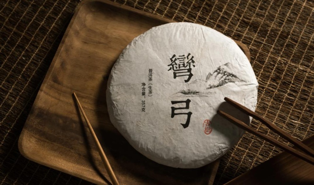 易武弯弓古树茶的特点