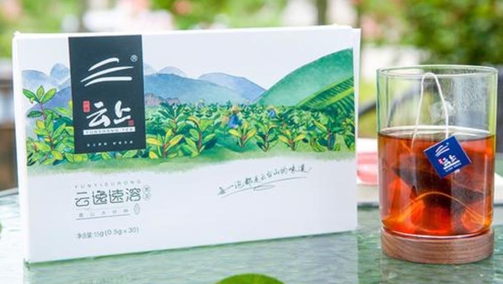 黑茶浸提是什么意思