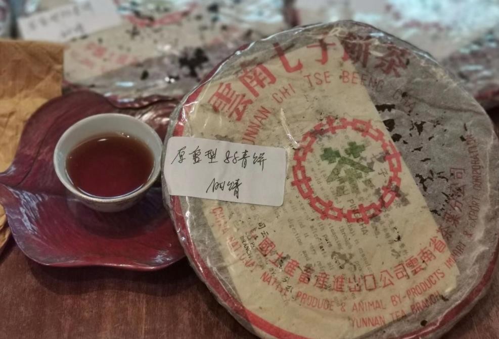 茶饼怎么看年份