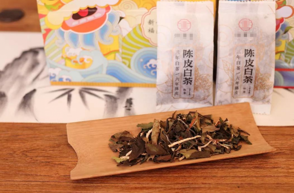 陈皮配白茶的特点