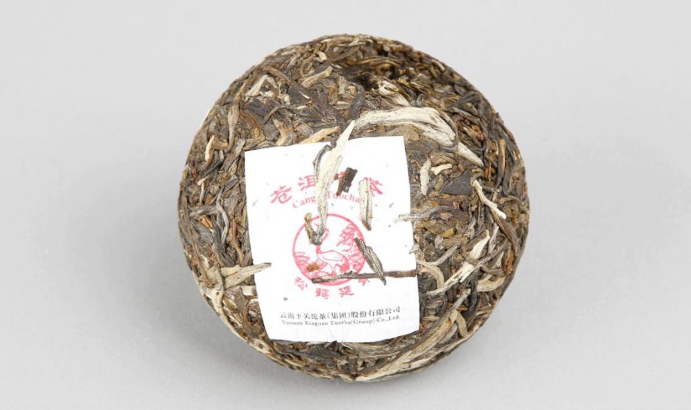下关沱茶属于什么茶，是生茶还是熟茶
