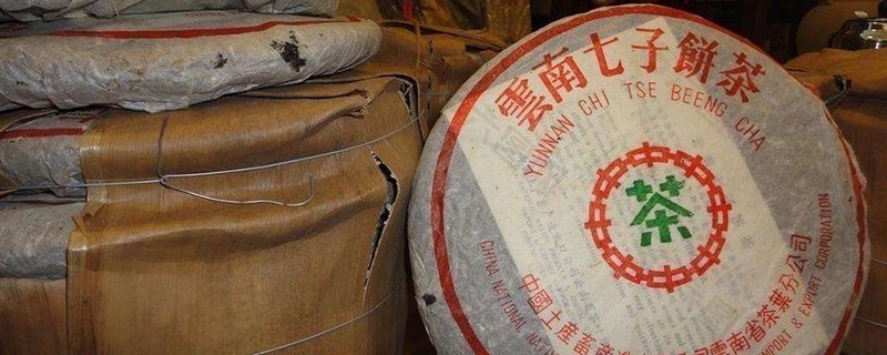普洱茶长白毛发霉还能喝吗