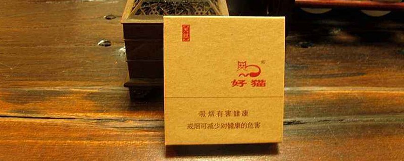 陕西烟有哪些