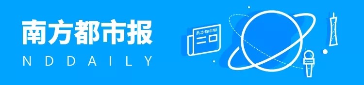 钟南山团队凉茶处方公开！