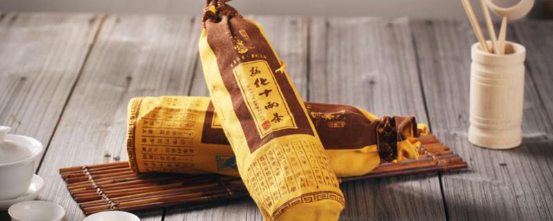 什么是千两茶