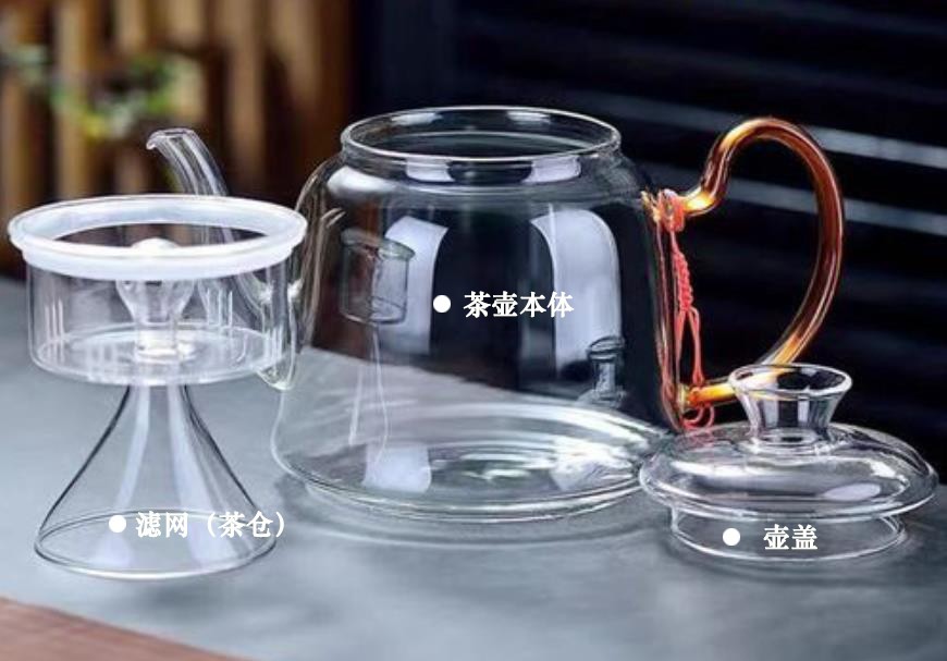 蒸茶怎么加水