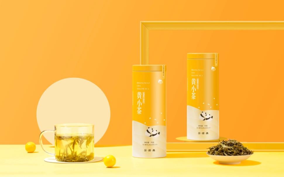 黄小茶需要洗茶吗