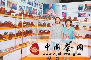 壶坛伉俪 演绎紫砂传奇